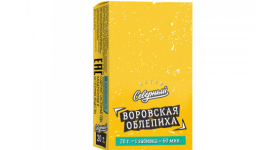 Кальянный табак Северный Воровская Облепиха 20 гр.