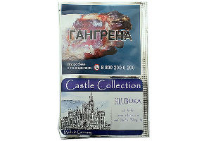 Трубочный табак Castle Collection Hluboka 100 гр.