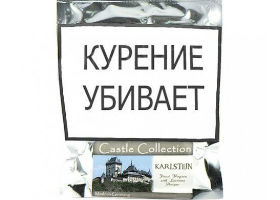 Трубочный табак Castle Collection Karlstejn 100 гр.