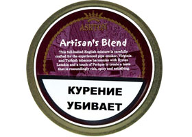 Трубочный табак Ashton Artisan's Blend