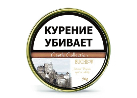 Трубочный табак Castle Collection Buchlov 50 гр.