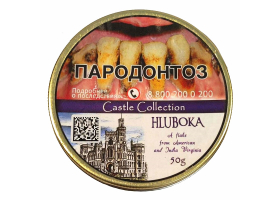 Трубочный табак Castle Collection Hluboka 50 гр.