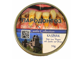 Трубочный табак Castle Collection Kasperk 50 гр.