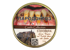 Трубочный табак Castle Collection Sternberk 50 гр.