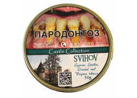 Трубочный табак Castle Collection Svihov 50 гр.