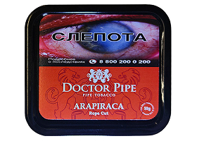 Трубочный табак Doctor Pipe Arapiraca Rope Cut 50 гр.