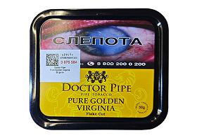 Трубочный табак Doctor Pipe Virginia Pure Gold Flake Cut 50 гр.