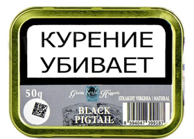 Трубочный табак Gawith & Hoggarth Black Pigtail 50гр.