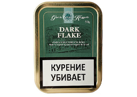 Трубочный табак Gawith & Hoggarth Dark Flake 50гр.
