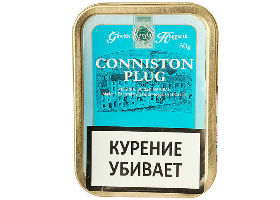 Трубочный табак Gawith & Hoggarth Conniston Plug 50гр.