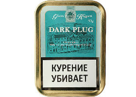 Трубочный табак Gawith & Hoggarth Dark Plug 50гр.