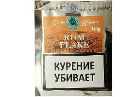 Трубочный табак Gawith & Hoggarth Rum Flake 40гр.