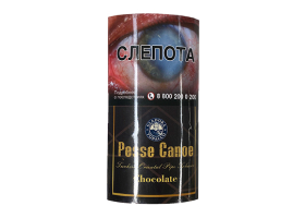 Трубочный табак Gladora Pesse Canoe Chocolate 50 гр. (кисет)