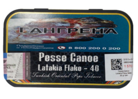 Трубочный табак Gladora Pesse Canoe Latakia Flake №40 50 гр. (банка)