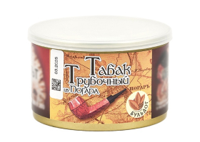 Трубочный табак Из Погара Бульдог  - банка 40 гр.