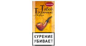 Трубочный табак Из Погара Кавендиш - кисет 40гр.