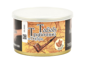 Трубочный табак Из Погара Покер - банка 40 гр.