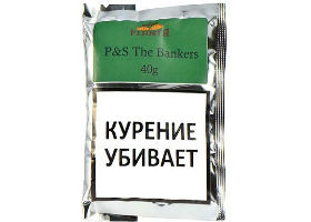 Трубочный табак Petersen & Sorensen The Banker`s Tobacco 40гр.