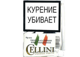 Трубочный табак Planta Cellini Classico 40гр.