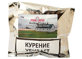 Трубочный табак Samuel Gawith Bothy Flake 100гр.