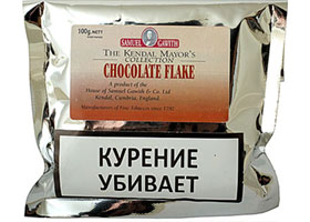 Трубочный табак Samuel Gawith Chocolate Flake 100гр.