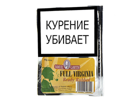 Трубочный табак Samuel Gawith Full Virginia Ready Rubbed 40гр.