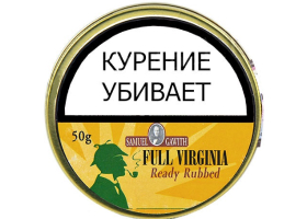 Трубочный табак Samuel Gawith Full Virginia Ready Rubbed 50гр.