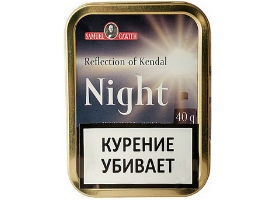 Трубочный табак Samuel Gawith Night 40гр.