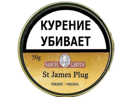 Трубочный табак Samuel Gawith St James Plug 50гр.