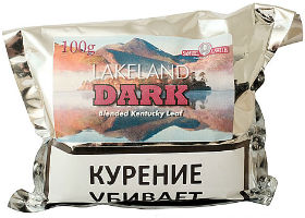 Трубочный табак Samuel Gawith Lakeland Dark 100гр.