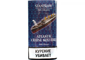 Трубочный табак Stanislaw Atlantic Cruise Mixture 40гр.