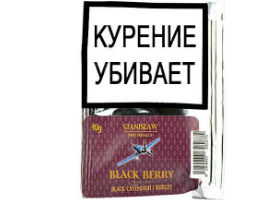 Трубочный табак Stanislaw Black Berry Blend 10гр.