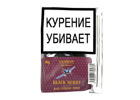Трубочный табак Stanislaw Black Berry 40 гр.
