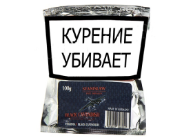 Трубочный табак Stanislaw Black Cavendish 100 гр.