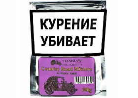 Трубочный табак Stanislaw Country Road Mixture 100 гр.