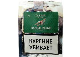 Трубочный табак Stanislaw Danish Blend 10гр.
