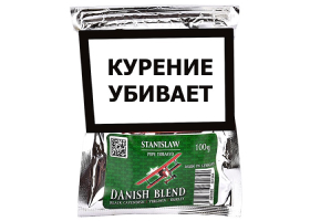 Трубочный табак Stanislaw Danish Blend 100 гр.