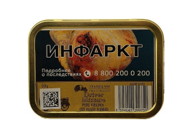 Трубочный табак Stanislaw Driver Mixture 50 гр.