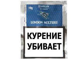 Трубочный табак Stanislaw London Mixture 10гр.