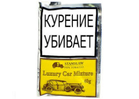 Трубочный табак Stanislaw Luxury Car Mixture 40гр.