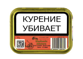 Трубочный табак Stanislaw Mechanic Mixture 50 гр.