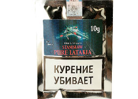 Трубочный табак Stanislaw Pure Latakia 10гр.