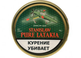 Трубочный табак Stanislaw Pure Latakia 50 гр.