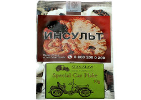 Трубочный табак Stanislaw Special Car Flake 10гр.