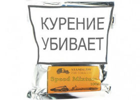 Трубочный табак Stanislaw Speed Mixture 100 гр.