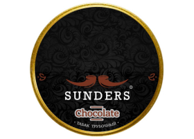 Трубочный табак Sunders Chocolate, 25 гр.