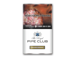 Трубочный табак The Royal Pipe Club Golden Virginia (кисет 40 гр.)