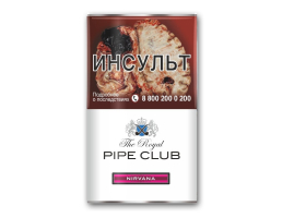 Трубочный табак The Royal Pipe Club Nirvana (кисет 40 гр.)