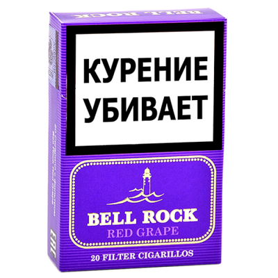 Сигариллы Bell Rock Filter - Red Grape 20 шт.