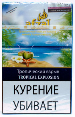 Кальянный табак AFZAL Tropical Explosion (Тропический взрыв) 40 гр.